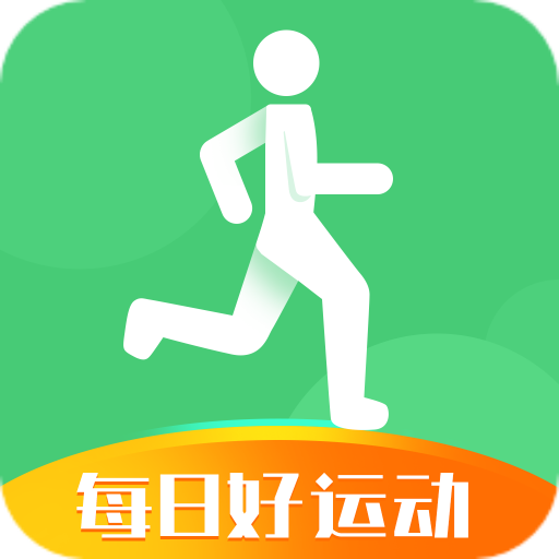 每日好运动app图标
