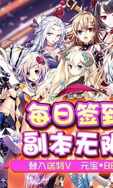 无双战纪九游版