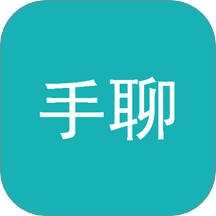 手聊app图标