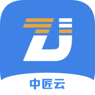 中匠云app图标
