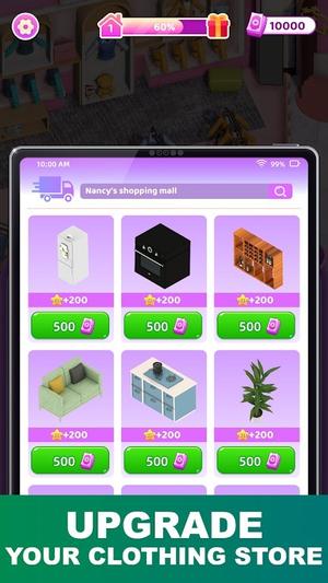 My fashion store游戏图2