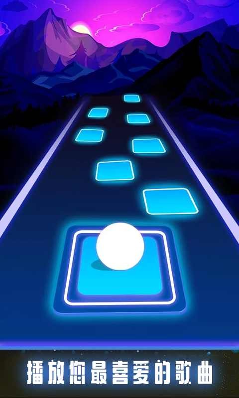 魔法瓷砖节奏跳球图2