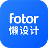 Fotor懒设计app图标