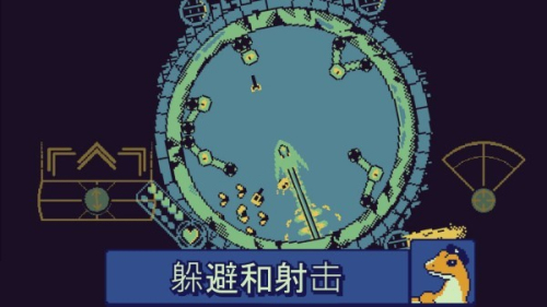 战环空间图2