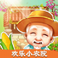 欢乐小农院图标