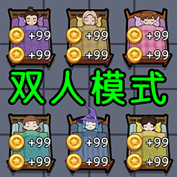 猎鬼躺平摸鱼游戏图标