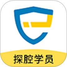 探腔学员app图标