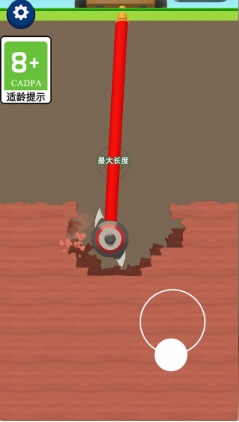 挖土大神游戏图1
