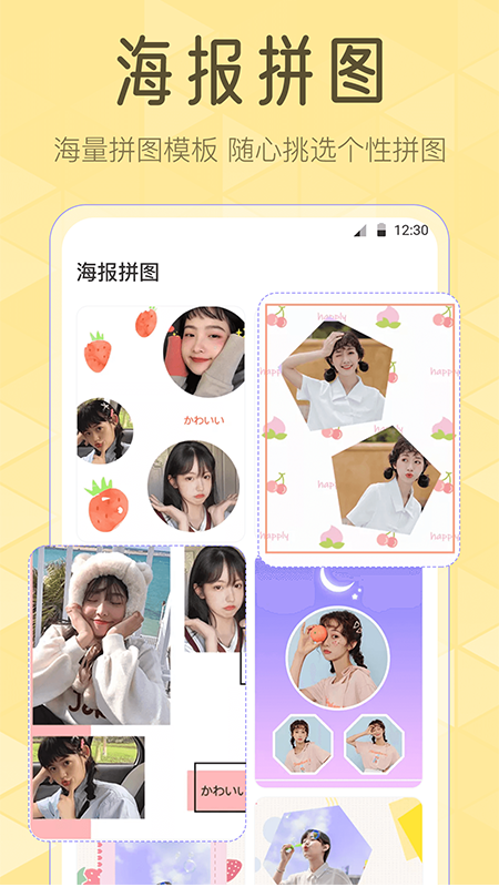 调色Lr滤镜大师app图2
