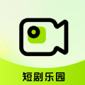 短剧乐园安卓版图标