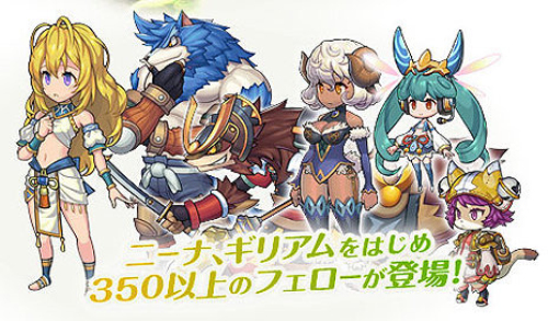 BOF6手游