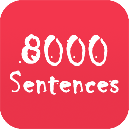 英语口语8000句app图标