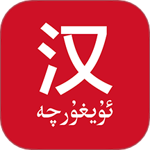 国语助手官网版图标