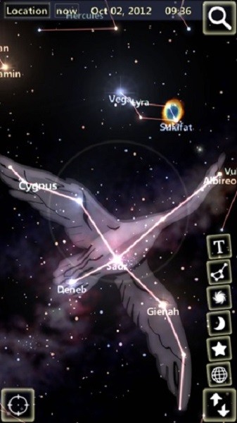 StarTracker app图2