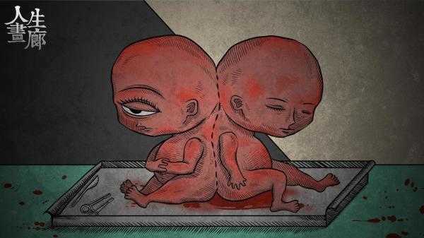 人生画廊游戏图2