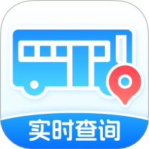 实时公交免费查app图标