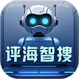 评海智搜app图标