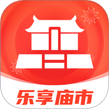 乐享庙市软件图标