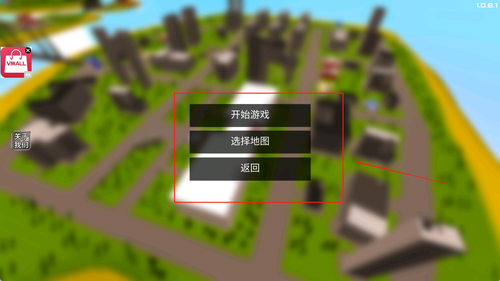 王者突围官网版图3