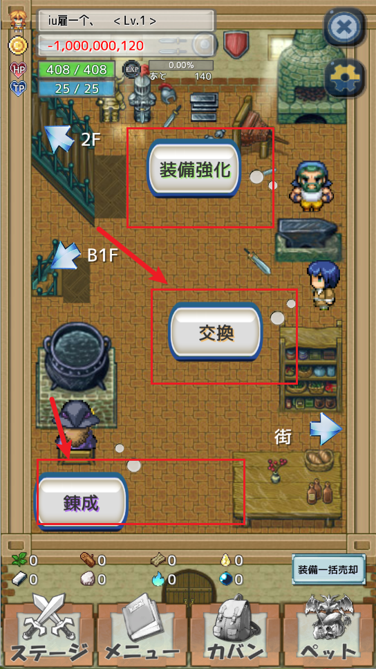 LegacyCost游戏