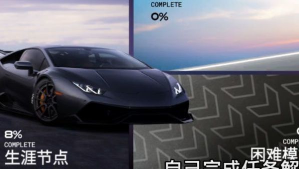 轻松停车模拟器手机版图1