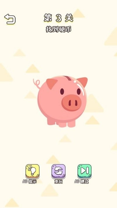 烧脑最全合集最新版图2