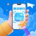 精灵顺扫app图标
