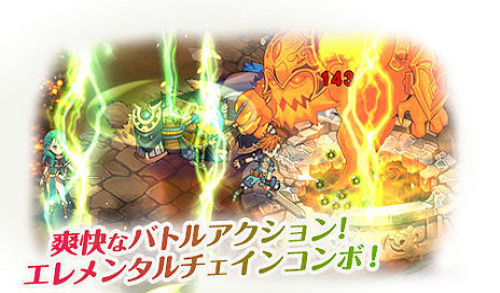 BOF6手游图2
