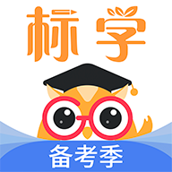 标学教育app图标