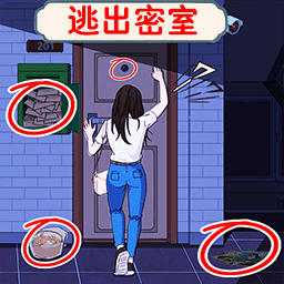 恐怖小黑屋官方版图标