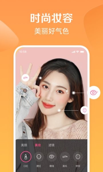 度小视app图2