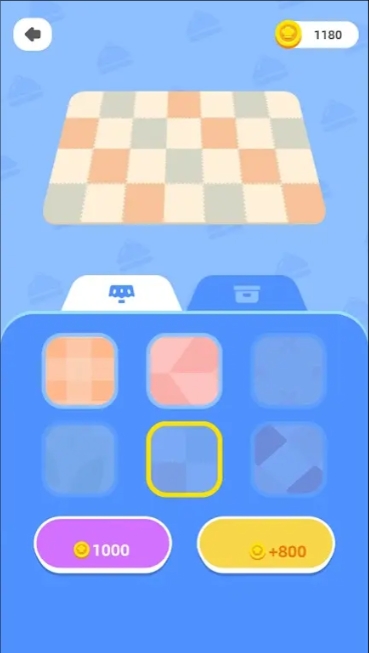 便当盒大作战图3