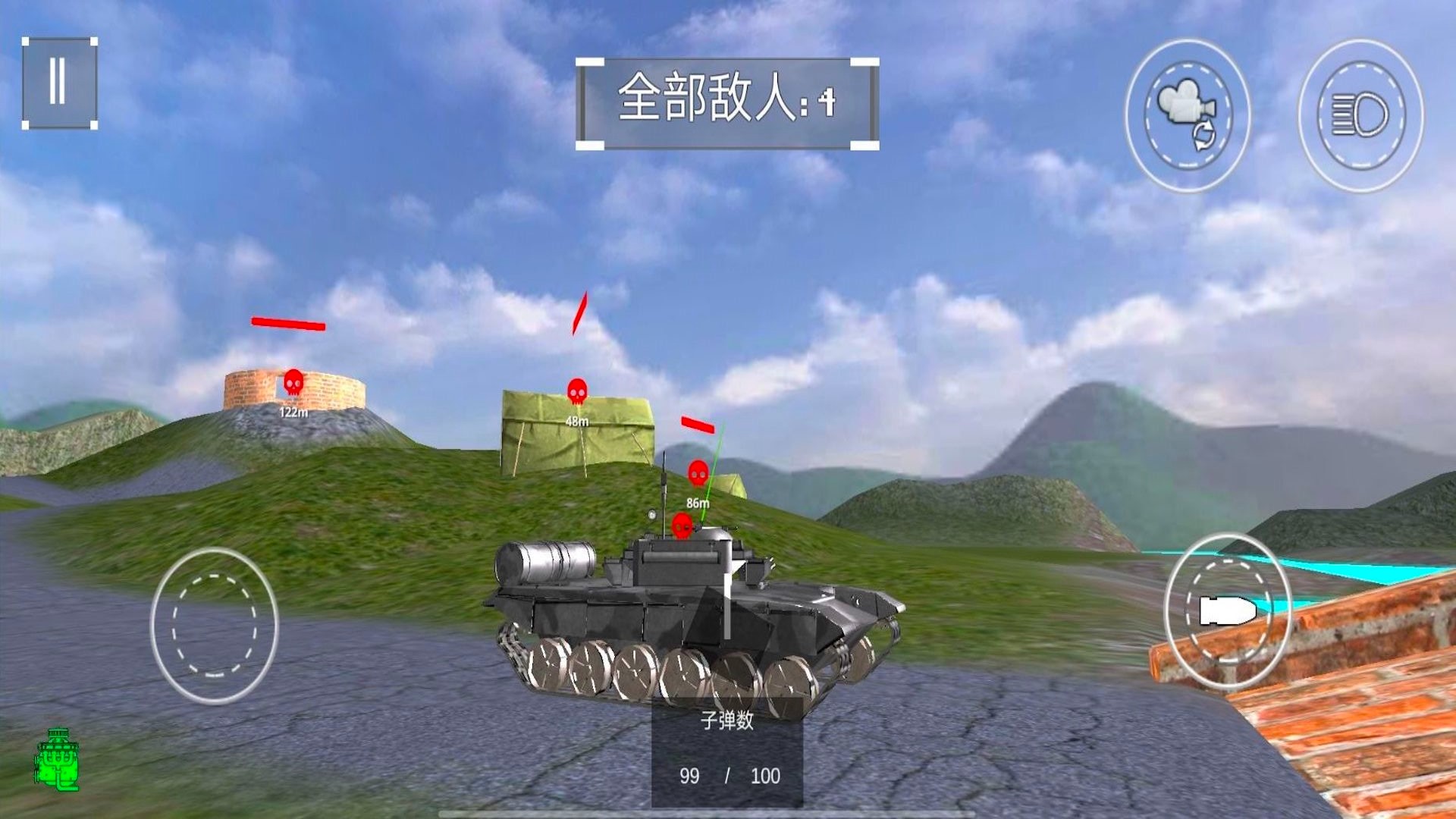 坦克冲突战场游戏