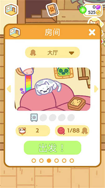 Klep2Cats