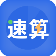 速算训练app图标