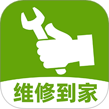 同城到家管道疏通app图标