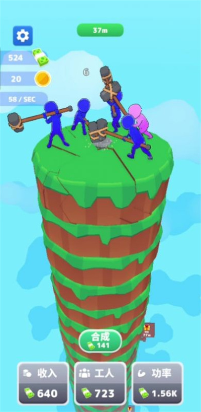 巨锤冲冲冲游戏图3
