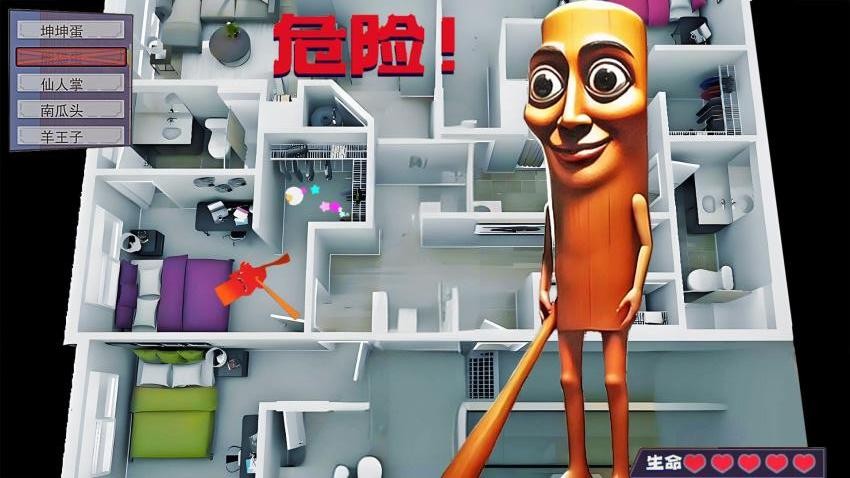 一起挑战通关游戏图2