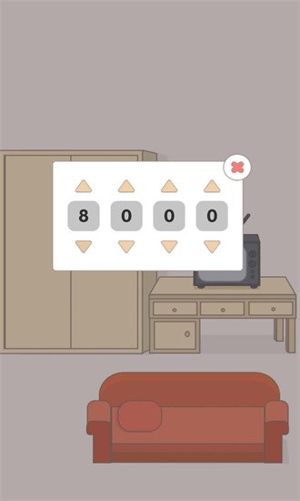 这个老王真能藏游戏图3