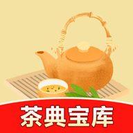 茶典宝库app图标