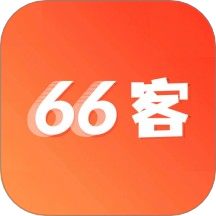 66客app图标