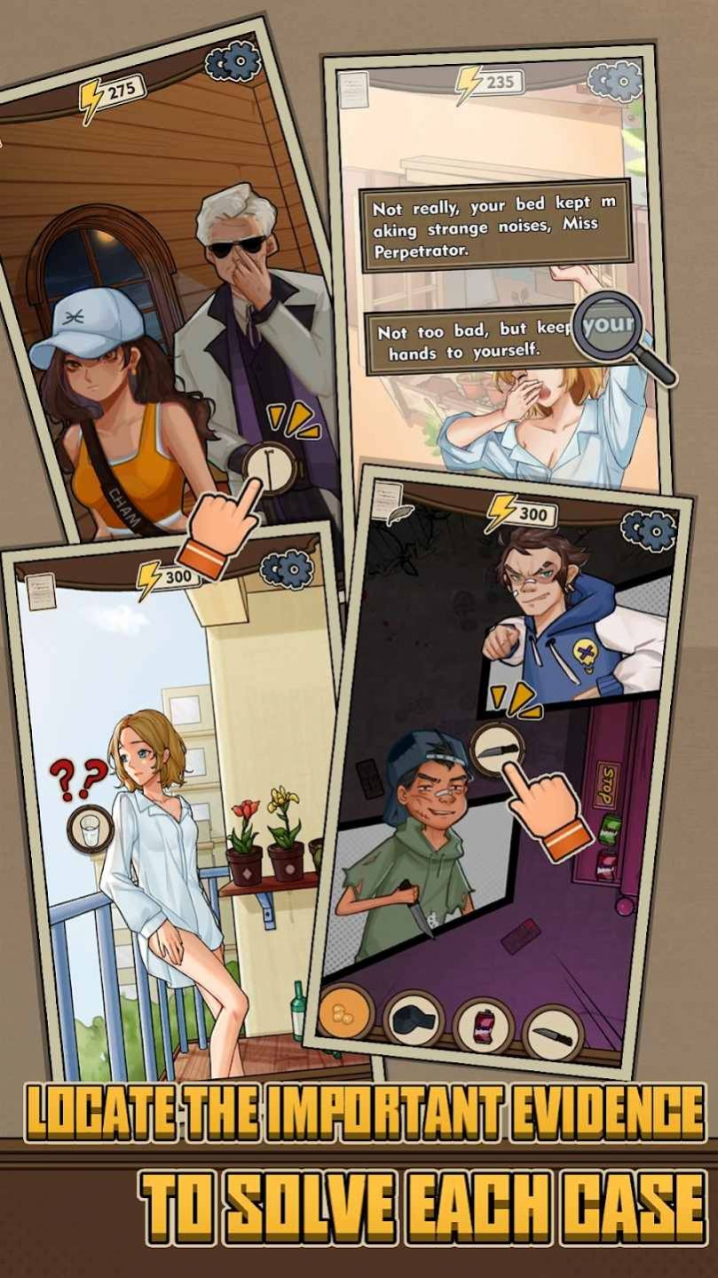 香水谋杀案（Detective）图3