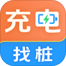 充电站查询app图标