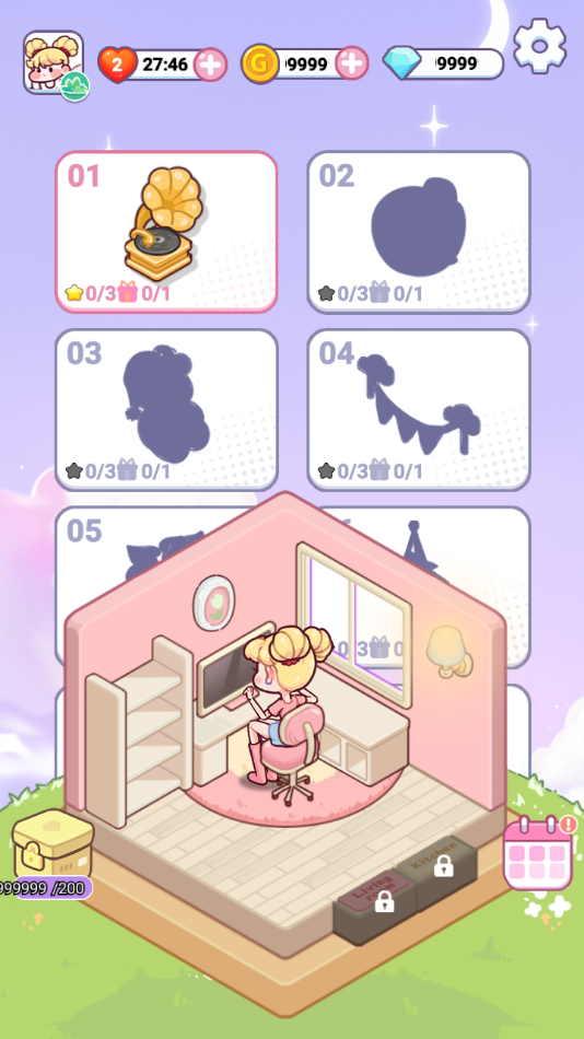 奇幻整理师：魔法衣橱图4