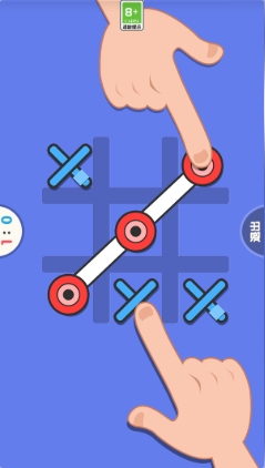 王者趣味战游戏图1