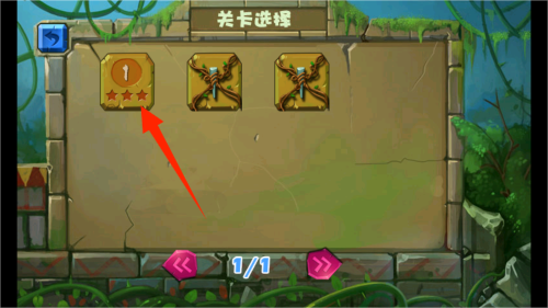 经典祖玛泡泡龙图2
