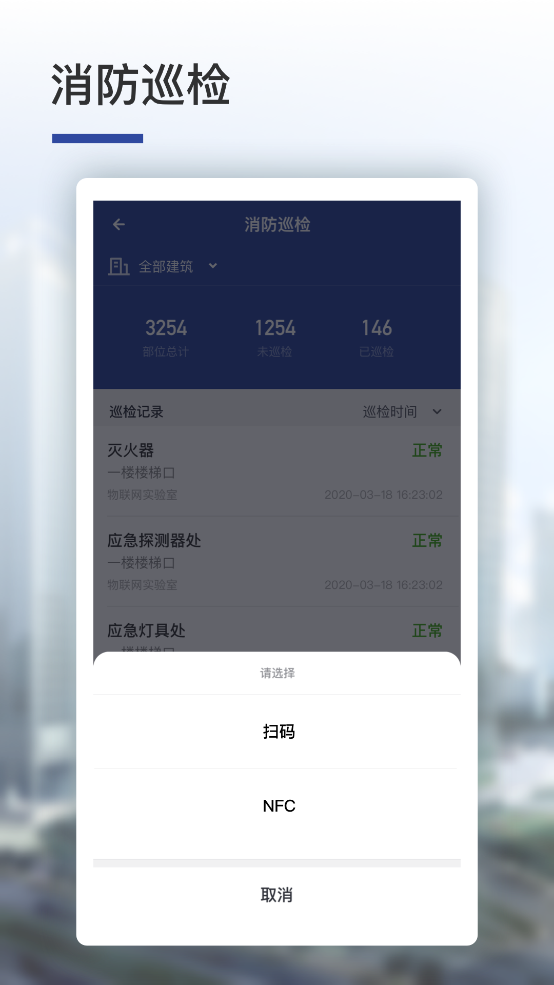 竟辰云app