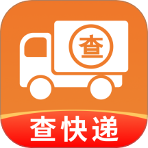 快递物流全查app图标
