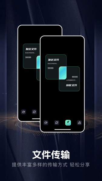 手机音乐合成器app图3