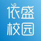 依盛校园app图标